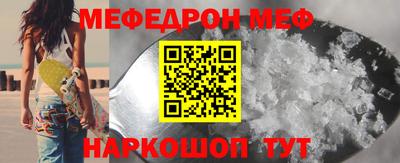 гидропоника Ликино-Дулёво