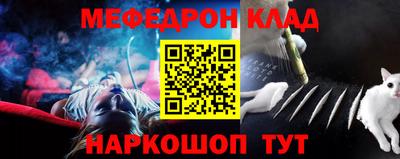 гидропоника Ликино-Дулёво