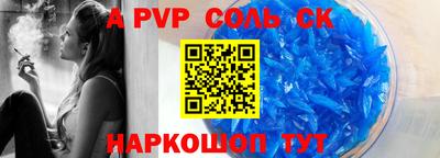 мефедрон мука Лесосибирск