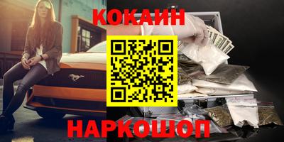 Альфа ПВП Долгопрудный