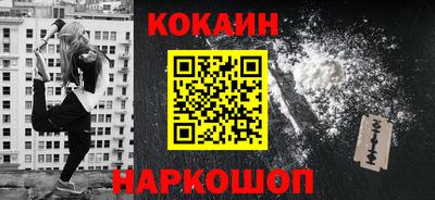 гидропоника Ликино-Дулёво