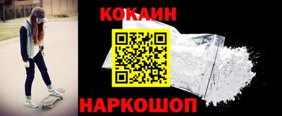 гидропоника Ликино-Дулёво