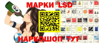 мефедрон мука Лесосибирск