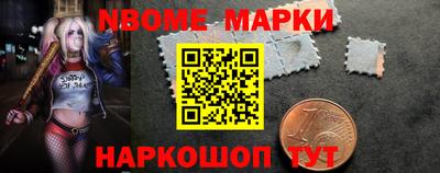 мефедрон мука Лесосибирск