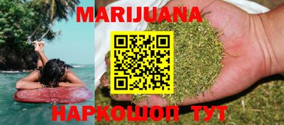 мефедрон мука Лесосибирск