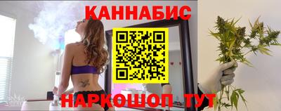 гидропоника Ликино-Дулёво