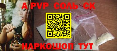 гидропоника Ликино-Дулёво