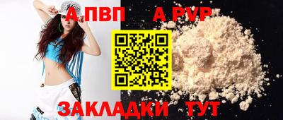 мефедрон мука Лесосибирск