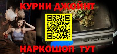 мефедрон мука Лесосибирск