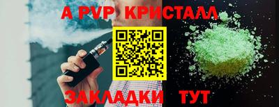 мефедрон мука Лесосибирск