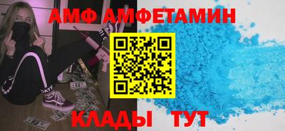 гидропоника Ликино-Дулёво