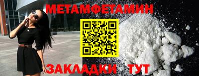 гидропоника Ликино-Дулёво