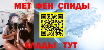 гидропоника Ликино-Дулёво