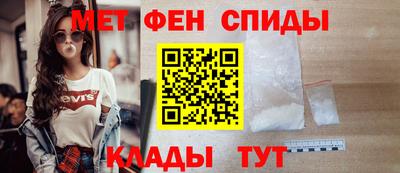 мефедрон мука Лесосибирск