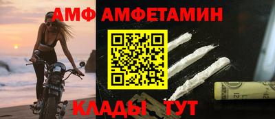 мефедрон мука Лесосибирск