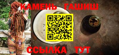 мефедрон мука Лесосибирск