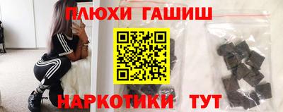 гидропоника Ликино-Дулёво