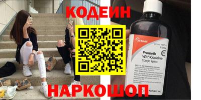 мефедрон мука Лесосибирск