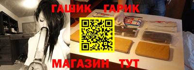 гидропоника Ликино-Дулёво