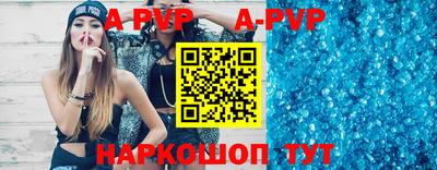 мефедрон мука Лесосибирск