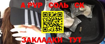 гидропоника Ликино-Дулёво