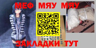 гидропоника Ликино-Дулёво