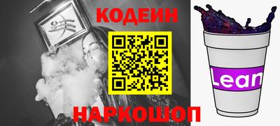 гидропоника Ликино-Дулёво
